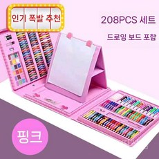 파스텔색연필세트 컬러 학생 드로잉 펜 아트 세트 나무 개세트 키트 수채화 연필 오일, F. 208핑크그림판-그림책 증정