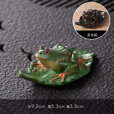 變色青蛙茶寵擺件創意茶玩茶道配件茶桌茶臺裝飾品茶玩茶道零配, 1個, 變色蛙鳴富貴