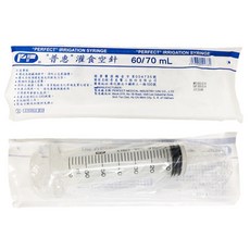 普惠 70CC 無菌灌食空針 (單支包裝) 上新特價, 1個