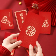 Super歐爸 當天出貨 2026 馬年燙金紅包 厚磅 貓咪紅包 招財貓紅包 高質感燙金紅包 珠光紅包 可放千鈔 新年, 1個, 招財貓紅包-招財貓大吉-10入1包,1包