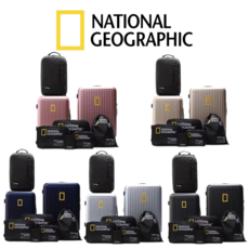 내셔널지오그래픽 트레비아 캐리어 set