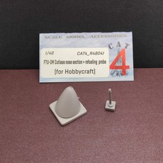 CAT4 R48041-1/48 - F7U-3/3M 1:48 컷라스 노즈 섹션+급유 프로브(Hobbycraft) 스케일 키트 345931, CAT4 R48041-1/48 - F7U-3/3M 1: