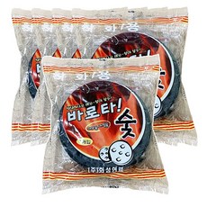 아래로타숯 바로타숯 착화용, 5개