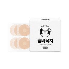 男士乳貼防凸點麥貼無痕白襯衫隱形防磨貼 男士胸貼 紳士貼 隱形胸貼 防激凸 男性胸貼 胸貼 一次性胸貼, 1個, 3cm/塑膠膚色/52貼