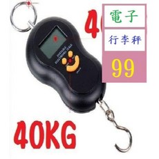 【三峽貓爸的店】電子行李秤 行李吊秤 行李拉秤 葫蘆秤 行李秤, 1個