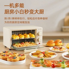 휴대용 전자레인지 야외용 12L(1-3인용) 12L 푸드워머 야외, Rongshida 12L 오븐