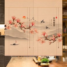 한옥 복고 일본 파티션 패턴 문발 대나무커튼 인테리어