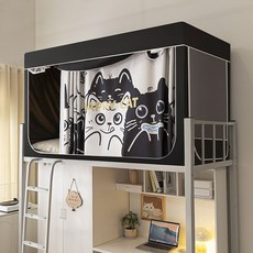 皇運之家百貨店 學生宿舍蚊帳 大學生一體式床簾 遮光上鋪 宿舍下鋪寢室通用支架蚊帳, 七層加厚+玩-皮-貓+宿舍專用強遮光,上鋪寬90長190高110帶靠牆布+儲物