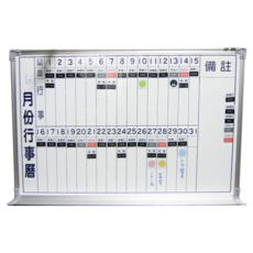 WTB星期磁片白板貼, 詳見包裝, 無邊框