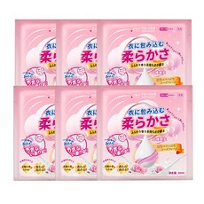 全球GLOBLE 衣物柔軟精 擴香長效 柔軟蓬鬆, 6個, 20ml