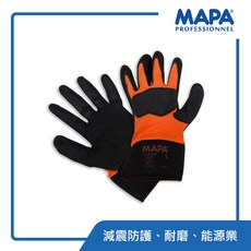 MAPA TITAN 850 防護手套