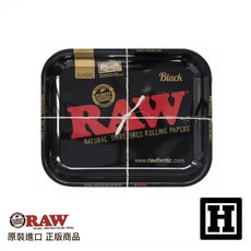 RAW 金屬捲菸盤, 1個, BLACK