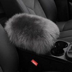 천영양모 차량 콘솔 퍼 커버 팔받침 쿠션, 핑크