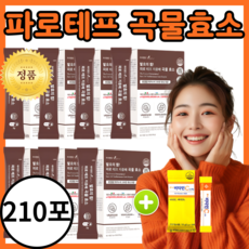 파로테프 카무트 브랜드밀 곡물효소, 7세트, 90g
