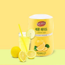 레몬차 에이드음료 만들기 분말 카페 레몬파우더 550g, 1g, 1개입, 1개