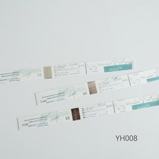 Yohaku 紙膠帶, 1個, 03.白樺之森 YH008