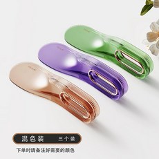 침대시트 정리 도구 침대 정리기 주걱 침구 시트 매트리스 그래스퍼플(1팩) 이불 교체, I. 색상 3개 랜덤