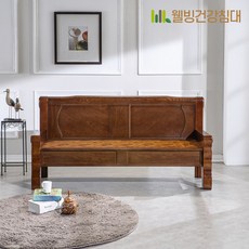[웰빙건강침대] 지음 2.5인용 소파 황토볼 흙소파 SF, 월넛