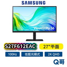 SAMSUNG 三星 27吋 ViewFinity S6 QHD平面顯示器 S27F612EAC 電腦螢幕, 68.58cm