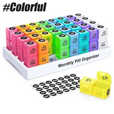 1개입 새 1개월 알약 정리함 하루 2회 월간 AM/PM 피쉬오일 보관함 31일 케이스, 1개, Colorful