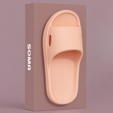 SOMA 베이직 여성 슬리퍼 실내화 거실화 실내 슬리퍼 S001
