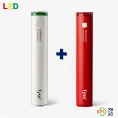 1+1 파이즈 휴대용 비상조명등 LED KFI 국가검정품 유효점등180분 집들이선물 우리집안전 지킴이 휴대용비상등, 1+1 총2개
