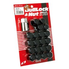 KYO-EI (협영 산업) 휠 너트 Bull Lock 가방 타입 21HEX M12 x P1.5 5H 차용 개수 : 20P 품번 0651B, 1개