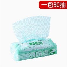 抽取式拋棄式抹布，薄款厚款可選，超吸水去污，廚房客廳臥室適用，新品特價, 1個, 抽取式薄款80抽一包~顏色：粉草綠