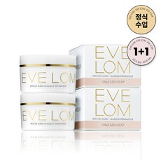 [1+1] 이브롬 레스큐 마스크, 2개