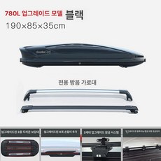 루프박스 루프백 일체형 SUV 카니발 탑 케리어, 1개, 780L 블랙