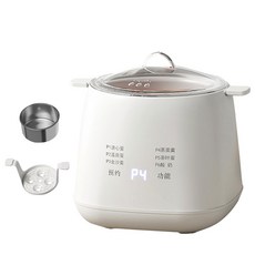계란찜기 다용도 찜기 타이머 요거트 발효용기 분리형 저소음 계란찜 미니 계란 삶는 기계 에그 쿠커 반숙, 미니찜기, 스텐안감