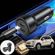 피아트 500X 2.0 D 차량용 65W 듀얼 Type-C 초고속 충전기 블랙 1개 핸드폰 패드 노트북 충전 가능