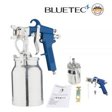 블루텍 에어무늬코드건세트 BT825 점도가 높은 도료 작업 용이 컵포함, BT825 (2.5MM) (401-9981)