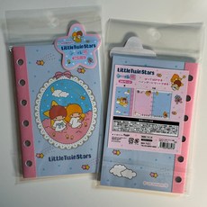 산리오 리틀 트윈 스타즈 씰 북 다이어리 속지 24매입