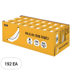 매일유업 바나나는 원래 하얗다 우유, 190ml, 192개