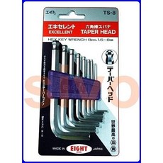 日本 EIGHT TS-8 8支組 白金標準型多角型六角扳手組 適用於化學/食品/醫學/船舶/農機, 1個