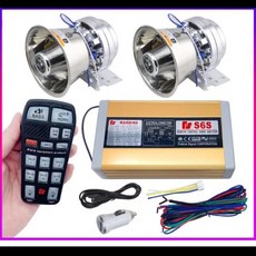 호환 무선 전자 사이렌 시끄러운 자동차 경고 경보 경찰 사이렌 경적 스피커 마이크 시스템 화재 PA 스피커 12V 400W