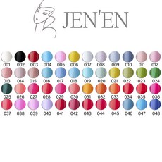 JEN’EN彩繪膠C001-048，色彩鮮豔，操作簡單，環保無毒，持久保存，藝術創作材料, C020, 1個