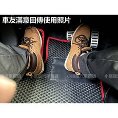 納智捷 U5 專用蜂巢式防水腳踏墊, 灰色