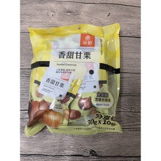 樂廚爭鮮香甜甘栗(常溫)獨立包裝，台灣嚴選栗子，健康零食，辦公室下午茶首選, 300g, 1個