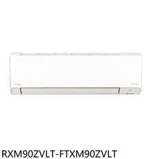 冷暖變頻空調 RXM90ZVLT-FTXM90ZVLT 智能控溫空氣淨化 超靜音節能省電, 圖片色