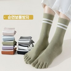 하루양 여성 중목 발가락 양말 8족세트
