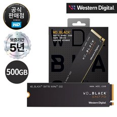 WD BLACK SN770 M.2 NVMe SSD, 500GB