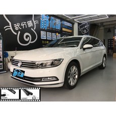 【武分舖】Volkswagen Passat 5D 專用 A柱 B柱 C柱 防水 防塵 靜音 汽車隔音條-靜化論, 1個