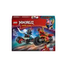 레고 닌자고 71838 카이의 모터사이클 스피드 레이스, 혼합색상, 1개