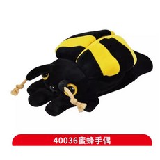 곤충 봉제 손인형 세트 무당벌레 꿀벌 잠자리 거미 아동 선물 3_40036 벌 손 인형, 1개, 1개