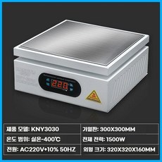 PCB 핫플레이트 항온 납땜 화면 제거 LED 칩, 30X30