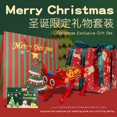 로봇개 4족보행 로봇 강아지 AI 인공지능 태양광, 바이오닉 로봇 암소 크리스마스 스타일 수제 포장 크리스, 1개