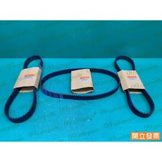 中華 菱利 VERYCA 1.3 1.6 時規皮帶 正時皮帶 MD342154D 94904 109齒, 1個