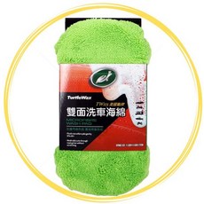 Turtle Wax TW115 雙面洗車海綿, 1個